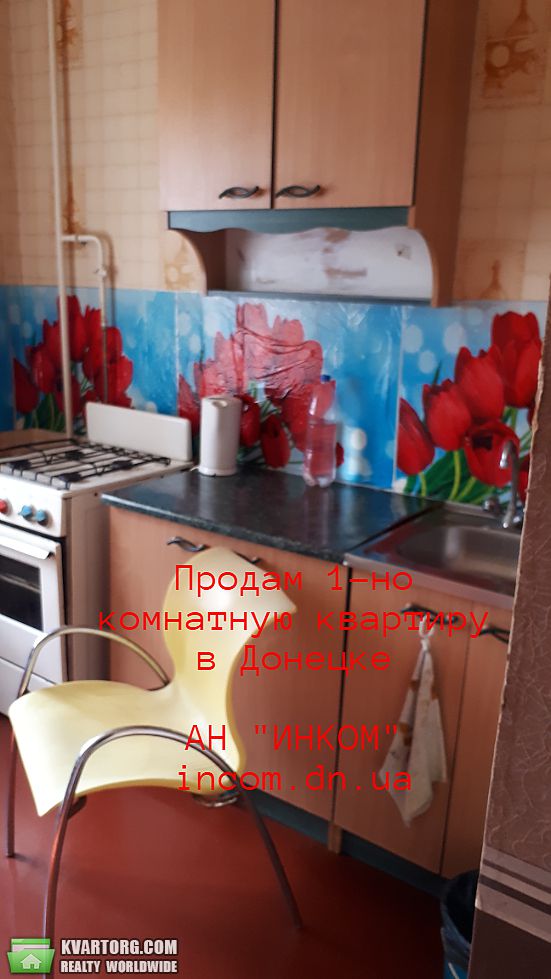 Sell 1-room apartment. Донецк, челюскинцев — photo 2