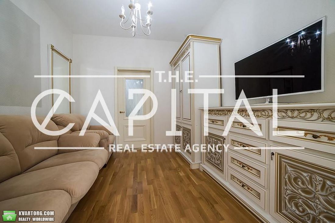 Sell 1-room apartment. Киев, Лумумбы Патриса — photo 1