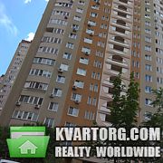 Rent out 1-room apartment. Киев, григоренко — photo 2