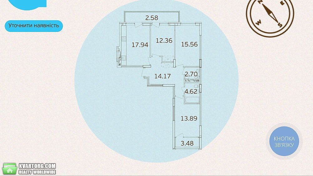 Sell 3-room apartment. Киев, проспект Правды — photo 1