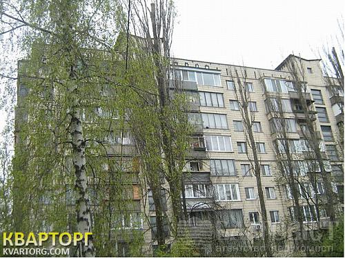 Sell 3-room apartment. Киев, Вернадского бул — photo 1