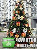 Sell 2-room apartment. Киев,  Голосеевский пр — photo 2