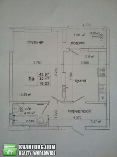 Sell 1-room apartment. Киев,  Метрологическая — photo 2