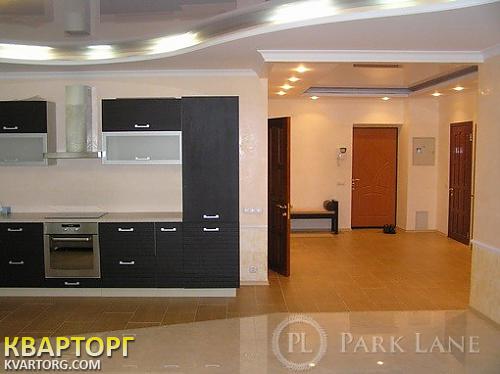 Sell 2-room apartment. Киев,  Мирного Панаса — photo 5
