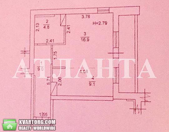 Sell 1-room apartment. Одесса, Днепропетровская дорога — photo 6