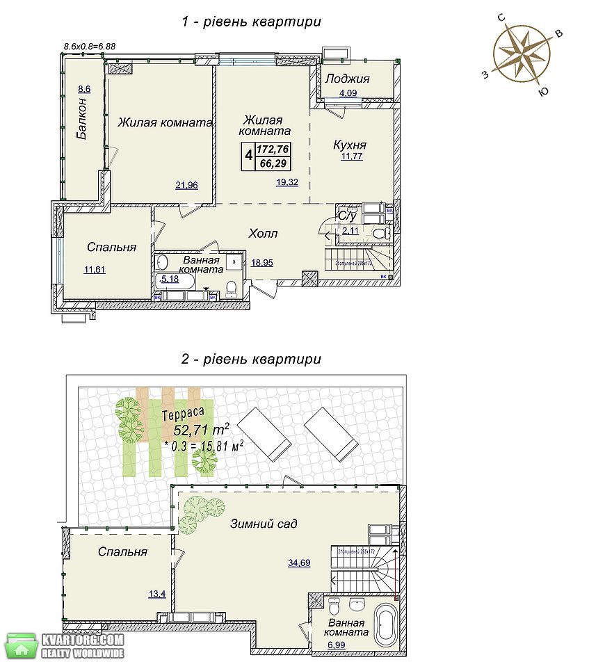 Sell 4-room apartment. Киев,  Драгомирова — photo 2