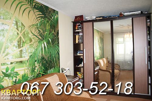 Sell 1-room apartment. Днепропетровск, Победа-6 — photo 1