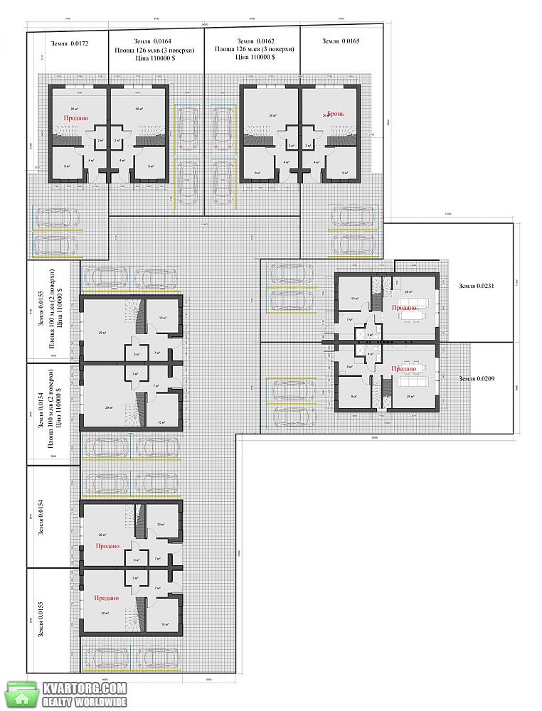 Sell house. Ирпень, 8 марта — photo 6