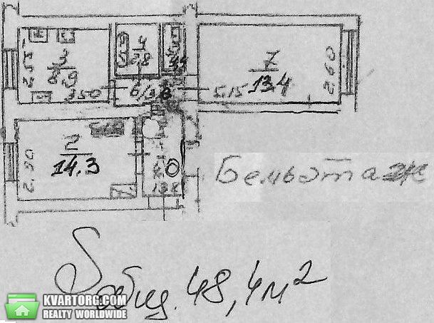Sell 2-room apartment. Одесса, Старопортофранковская — photo 7