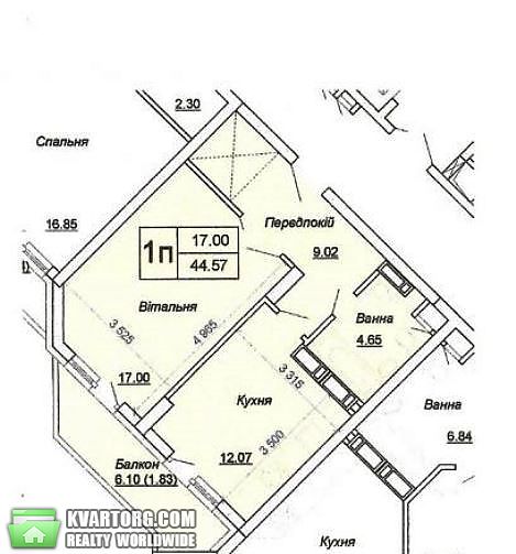 Sell 1-room apartment. Киев,  Донца — photo 3