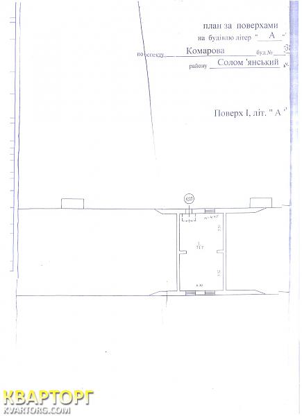 Rent out shop. Киев,  Комарова — photo 4