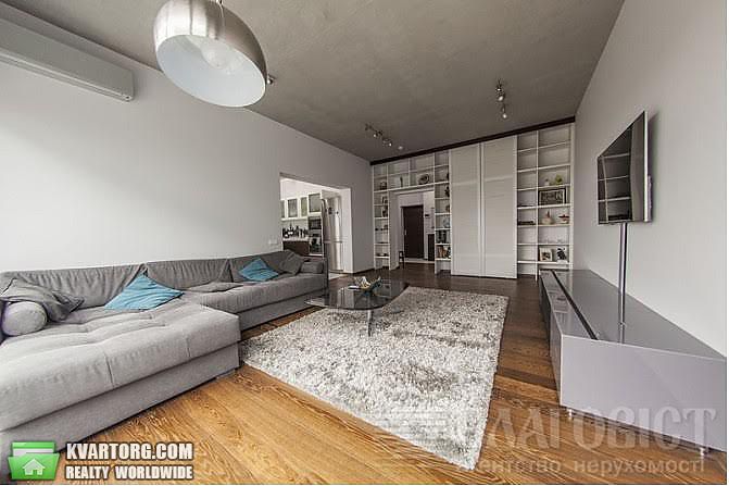 Sell 1-room apartment. Киев,  Днепровская наб — photo 1