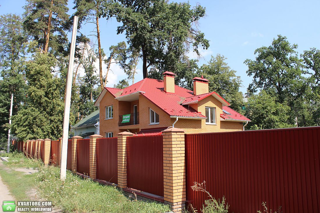 Sell house. Буча, ватутина — photo 1