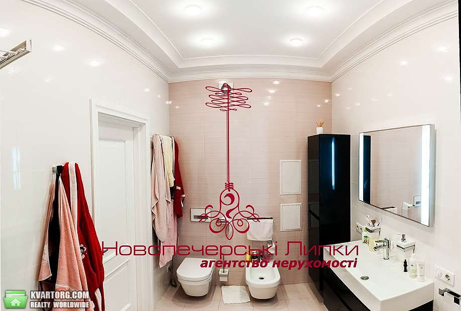 Sell 4-room apartment. Киев,  Драгомирова — photo 9