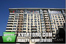 Sell 3-room apartment. Киев,  Ломоносова — photo 1