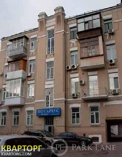 Sell 2-room apartment. Киев,  Жилянская — photo 2