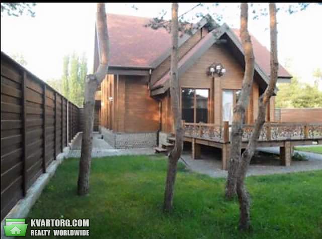 Sell house. Днепропетровск, Кленовая — photo 2