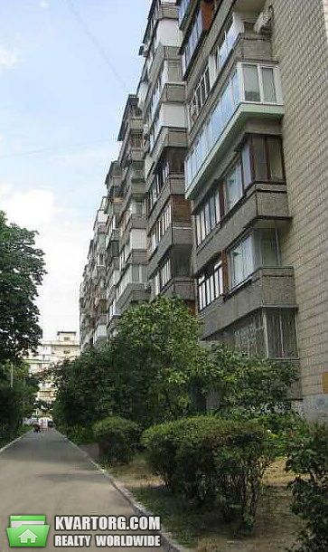 Sell 1-room apartment. Киев,  Малышко — photo 1