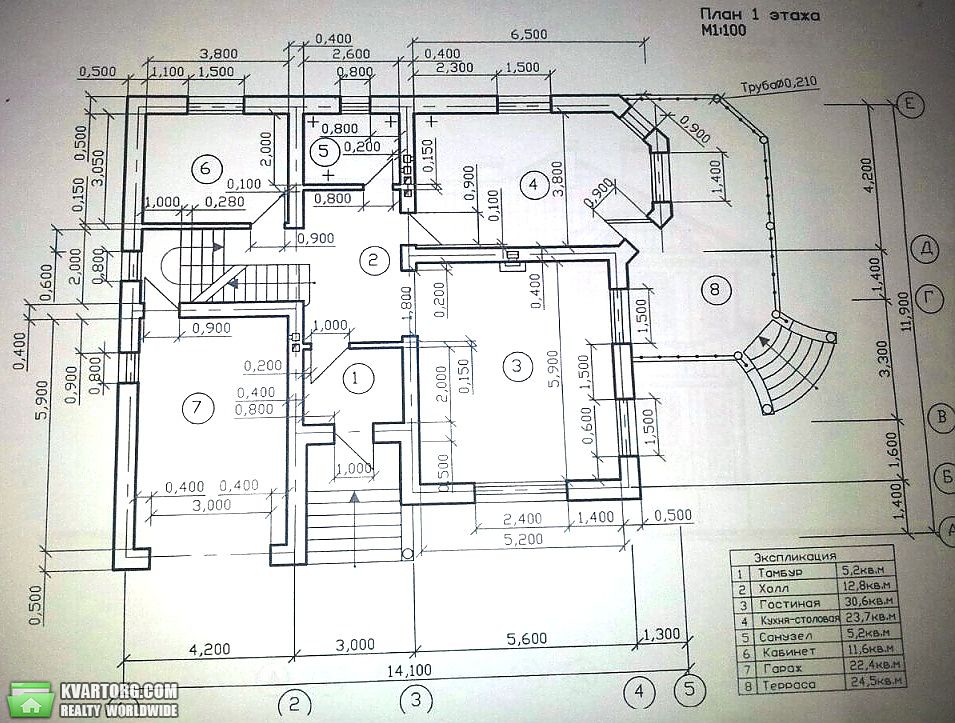 Sell house. Одесса, Массив 11 — photo 3