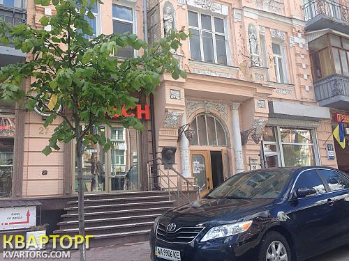 Rent out office. Киев,  Саксаганского — photo 1