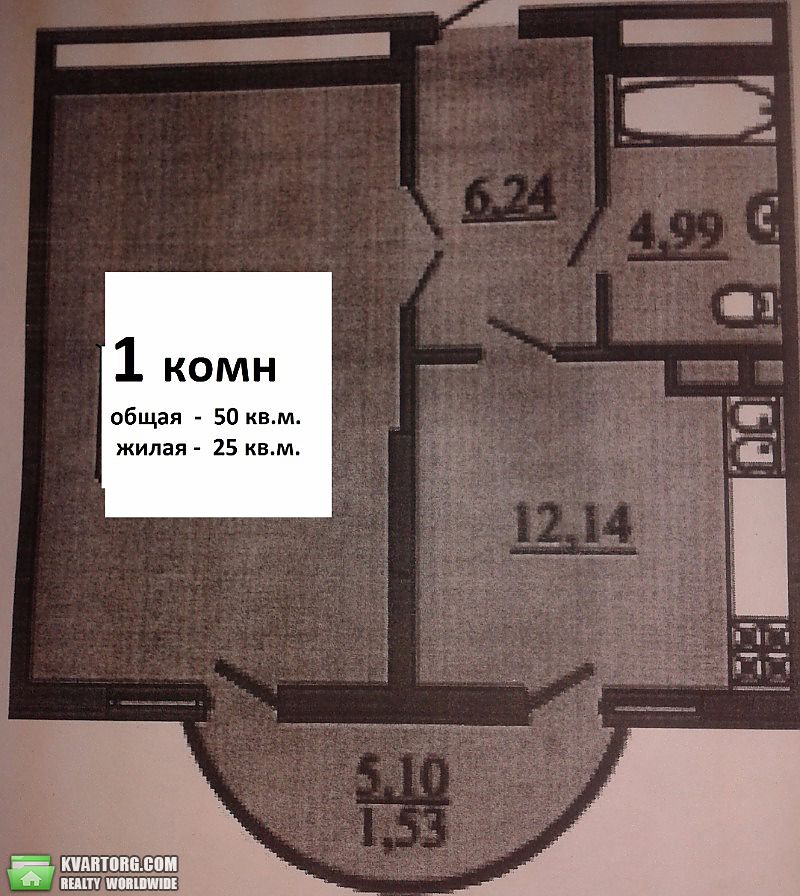 Sell 1-room apartment. Киев,  Ломоносова — photo 2