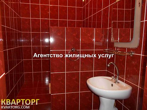 Sell office. Полтава, Серьогіна — photo 7