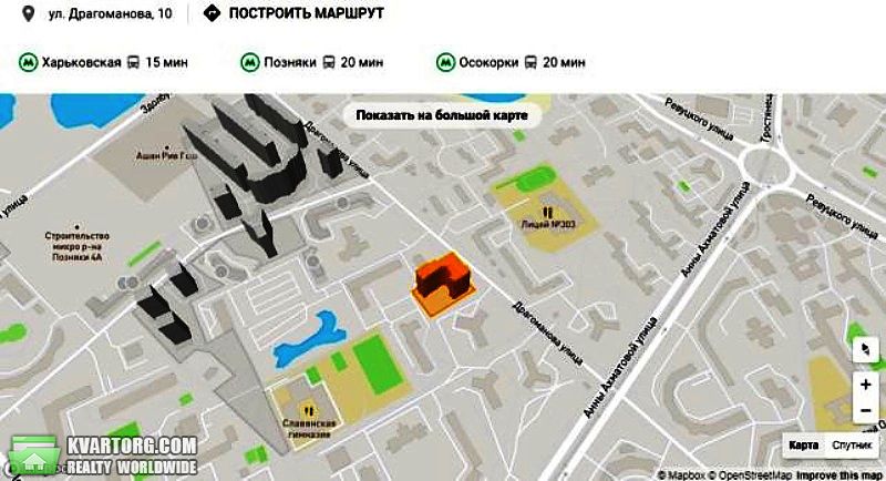 Sell 1-room apartment. Киев,  Драгоманова — photo 7