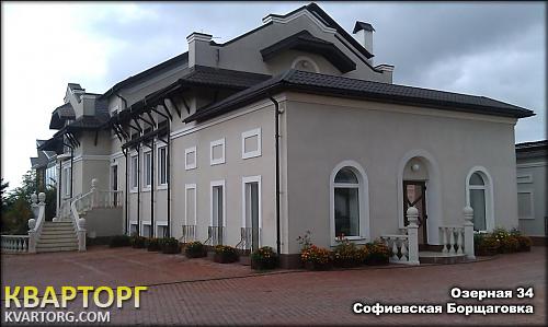 Rent out office. Киев, Окружная дорога — photo 1