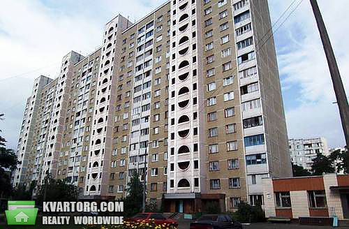 Sell 3-room apartment. Киев, Бориспольская — photo 1