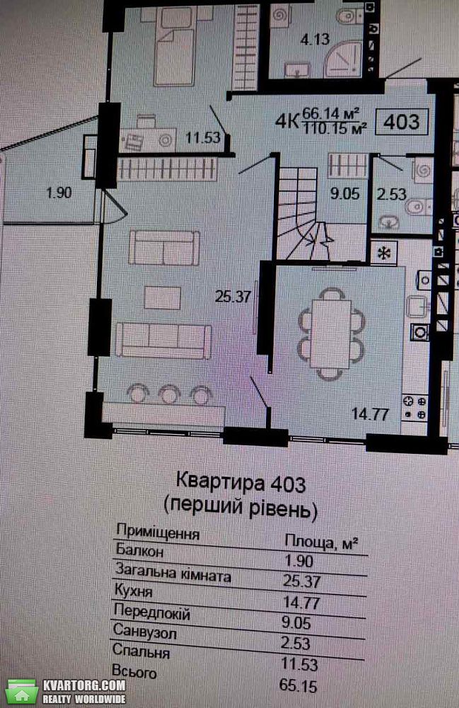 Sell 3-room apartment. Белогородка, Шевченкове — photo 2