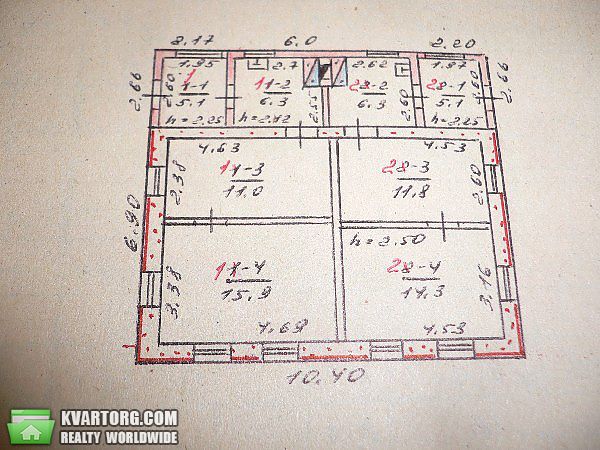 Sell house. Запорожье, Огарёва — photo 3