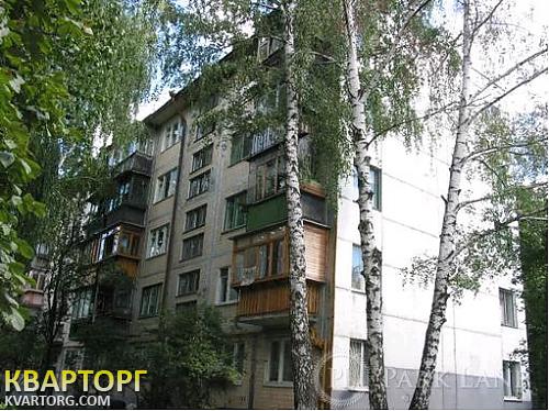 Sell 2-room apartment. Киев,  Стеценко — photo 1