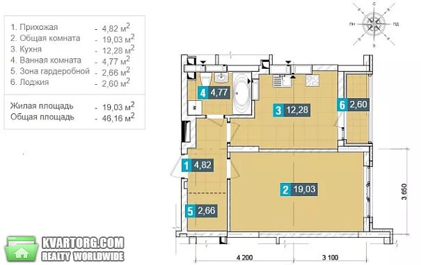Rent out 1-room apartment. Киев,  Демиевская — photo 9