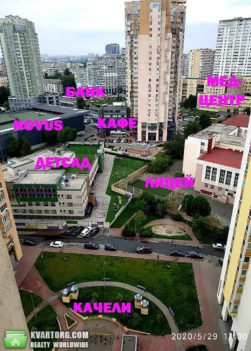 Rent out 3-room apartment. Киев, Лобановского — photo 9