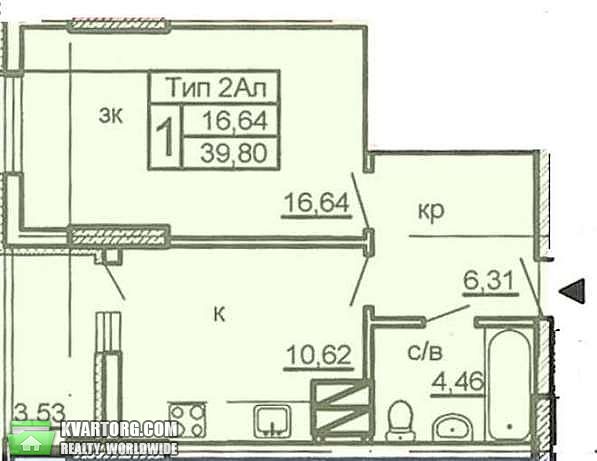 Sell 1-room apartment. Киев, Соломии Крушельницкой — photo 3