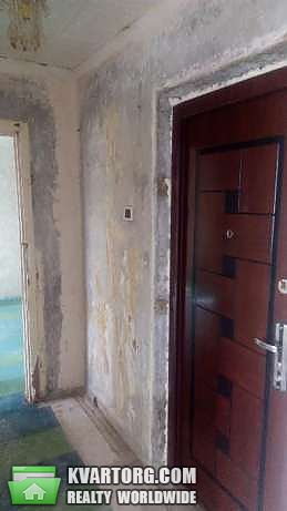 Sell 2-room apartment. Днепропетровск, Щербины — photo 2