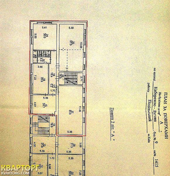 Rent out office. Киев, Набережно-Луговая — photo 2