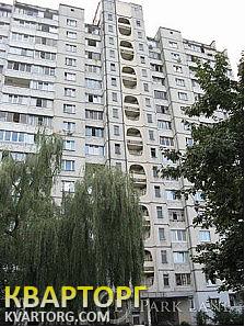 Sell 3-room apartment. Киев, Стуса — photo 1