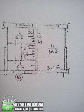Sell 1-room apartment. Киев, Туполева — photo 1