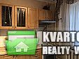 сдам 1-комнатную квартиру. Киев,   Маяковского - фото 5