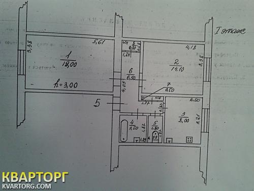 Sell 2-room apartment. Одесса, Лузановская — photo 6