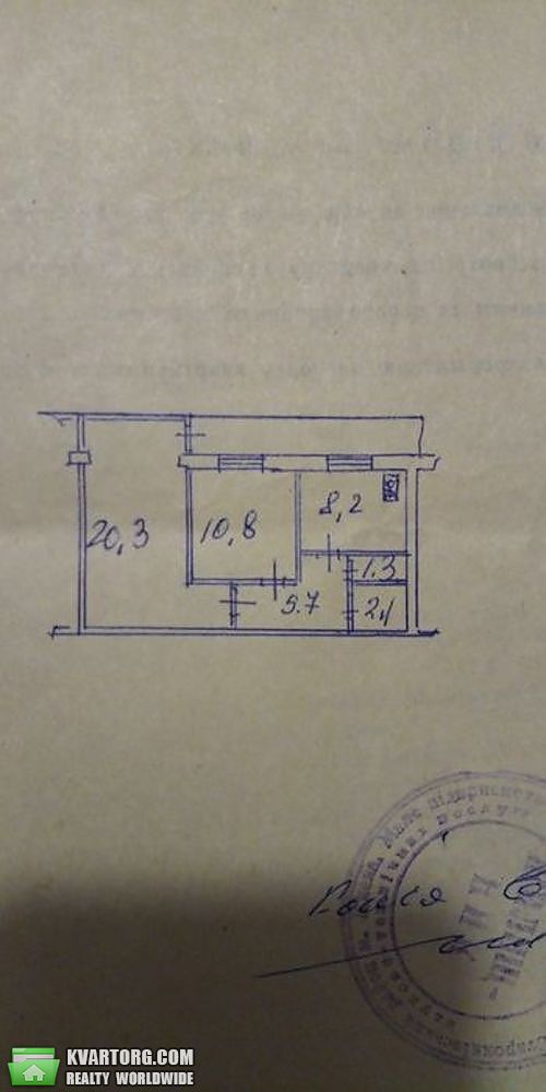 Sell 2-room apartment. Киев,  Минский пр — photo 9