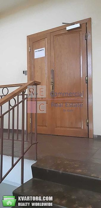 Sell office. Киев,  Довженко — photo 2