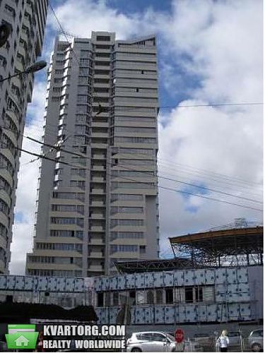 Sell 2-room apartment. Киев,  Гетьмана — photo 1