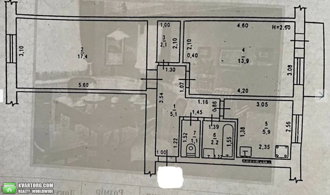 Sell 2-room apartment. Одесса, Ицхака Рабина — photo 7