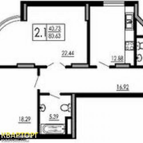 Sell 2-room apartment. Киев, Ломоносова — photo 2