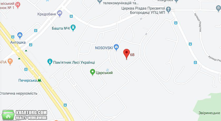 Sell 4-room apartment. Киев,  Старонаводницкая — photo 3