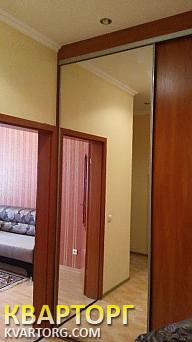 Rent out 1-room apartment. Киев,  Героев Сталинграда пр — photo 5