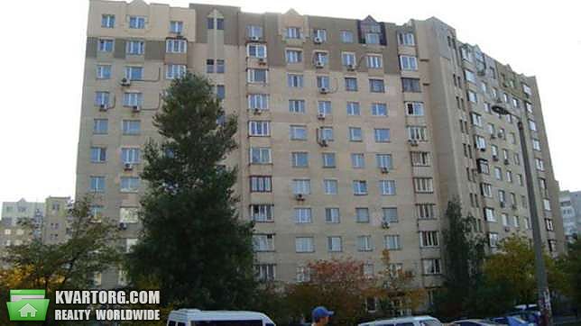 Sell 2-room apartment. Киев,  Ахматовой — photo 1