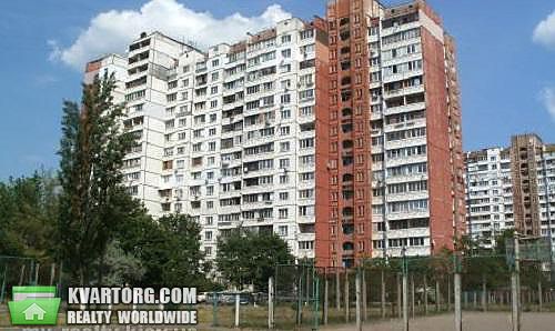Sell 1-room apartment. Киев,  Теремковская — photo 1